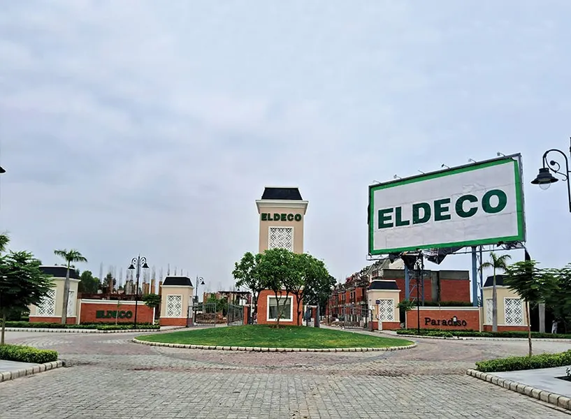 Eldeco 7 Peaks Gallery 8